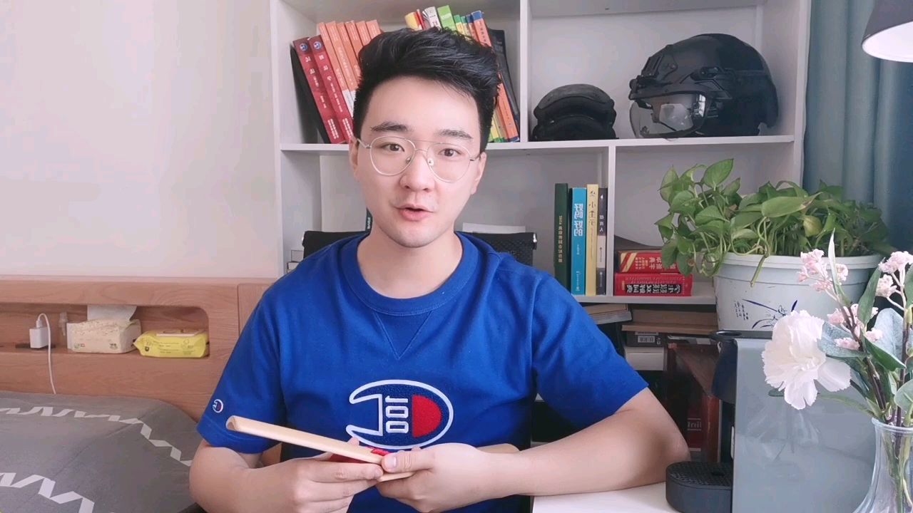 快板教学第九课